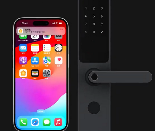 昌邑iPhone维修站分享在iPhone上使用家庭钥匙开启智能门锁 