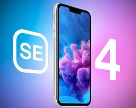 昌邑苹果SE维修分享iPhoneSE受众群体是哪些 