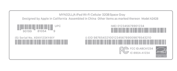 昌邑苹昌邑果维修网点分享iPhone如何查询序列号