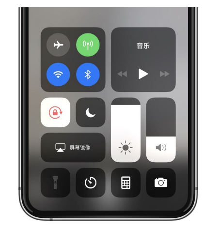 昌邑苹果14维修店分享iPhone 14手电筒按键灰了怎么办 