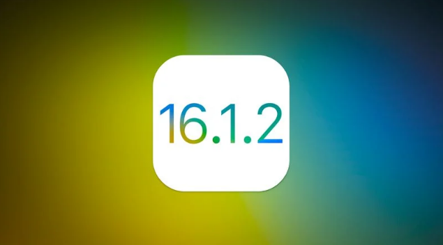 昌邑苹果维修分享iOS 16.2有Bug能降级吗？ iOS 16.1.2已关闭验证 